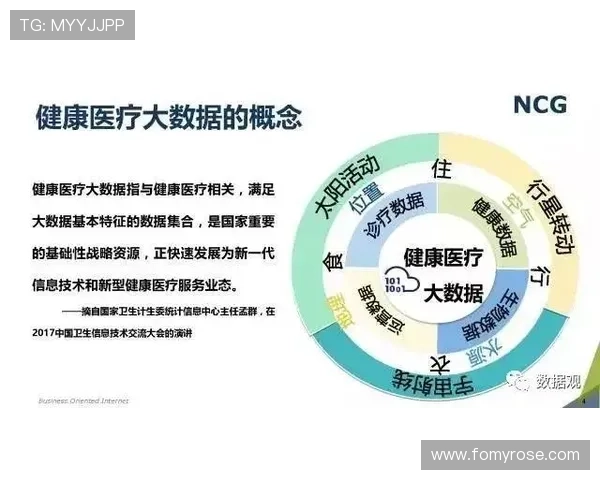 成都排球队在转换战术中的得失分析与未来展望 成都排球队在转换战术中的得失分析与未来展望